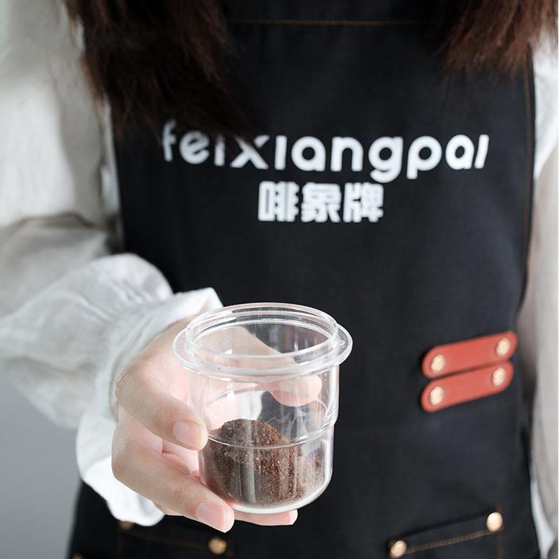 51/53/58mm Coffee Dosing Cup E - đánh giá và giá Coffee Equipment Brands